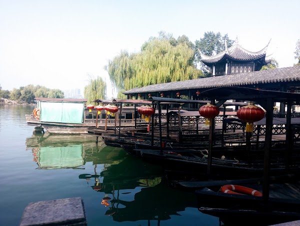 Nan Lake