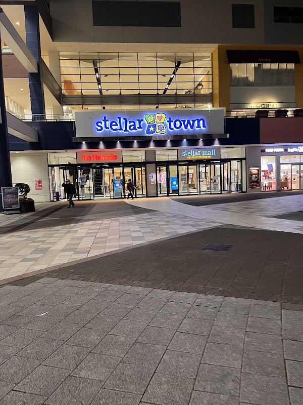 Stellar Town 1