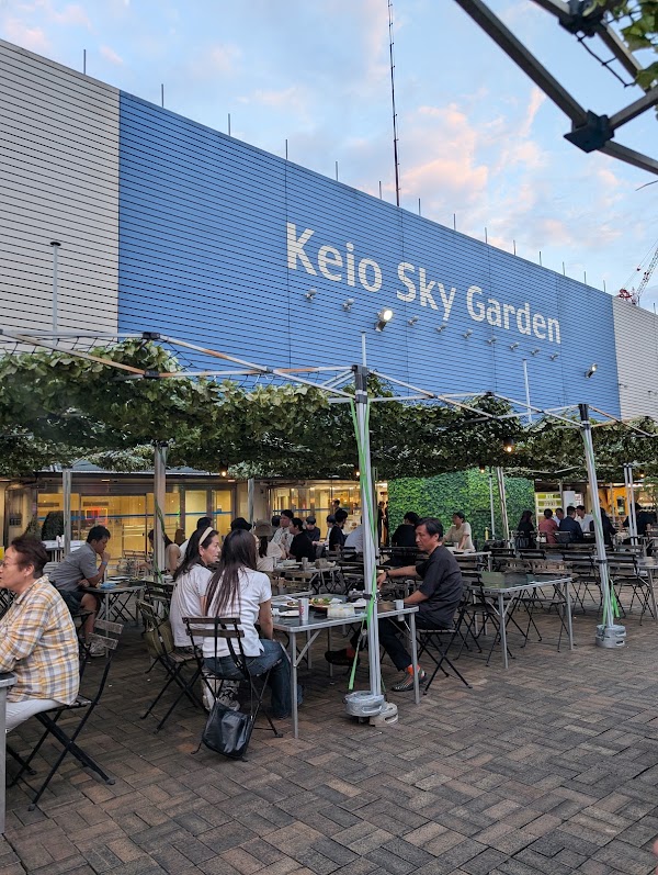 Keio Sky Beer Garden