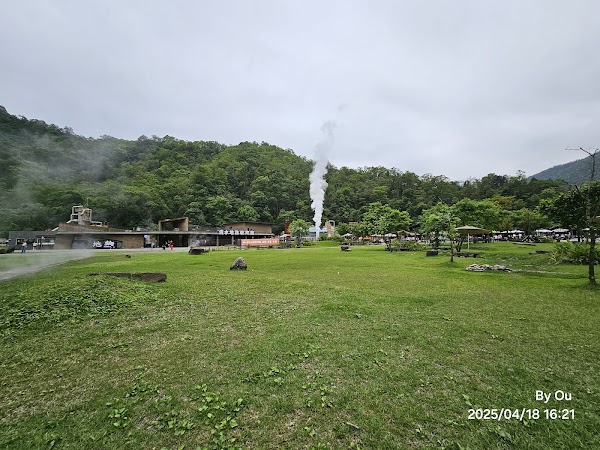 清水地熱公園遊客服務中心
