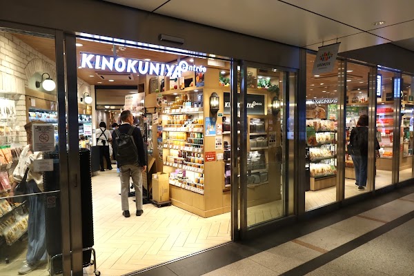 KINOKUNIYA entrée Gransta Marunouchi Store
