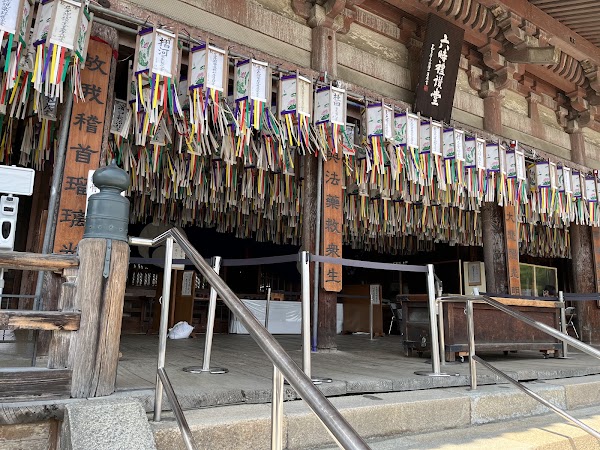 Shitenno-ji Kondo (Golden Hall) 4