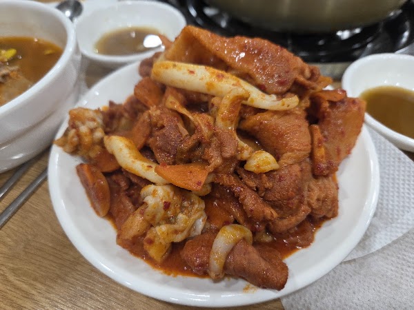 Daeun Sikdang 3