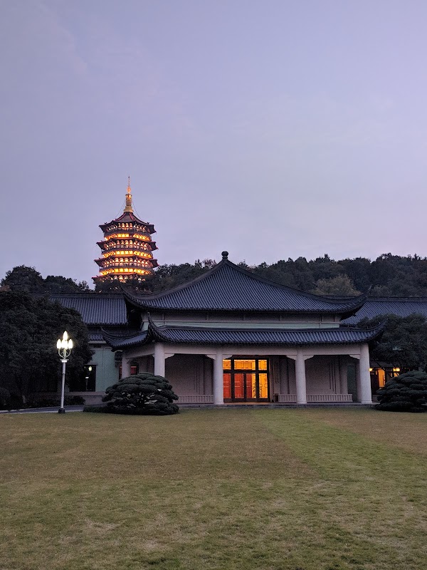 Woxin Xiangyin Pavilion