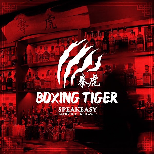 Speakeasy Boxing tiger 2