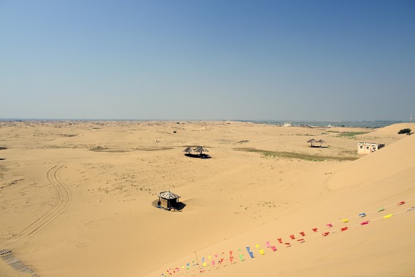 Shahu 1