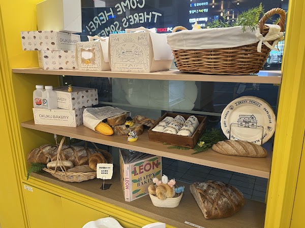 오쿠쿠베이커리 okuku bakery 2