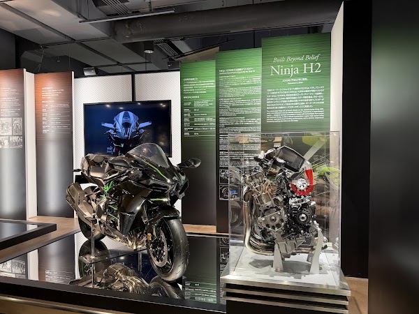 Kawasaki Good Times World 1