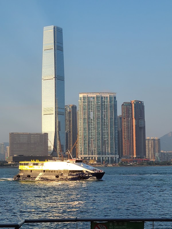 International Commerce Centre (ICC) 1