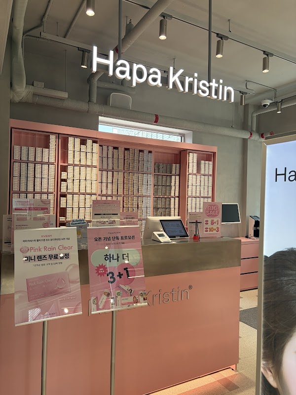 ννν¬λ¦¬μ€ν΄ μ¬λ¦¬λΈμ μ±μ λ·°ν°λ§¨μ
μ Hapakristin OliveYoung Seongsu Beauty Mansion Store