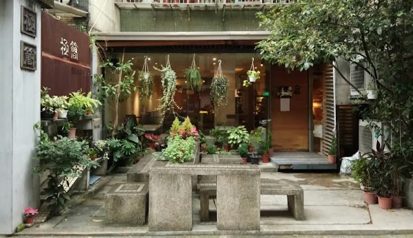Minimal Cafe 3