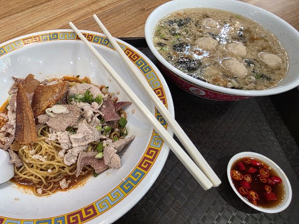 Tai Wah Pork Noodle (Mount Vernon) 4