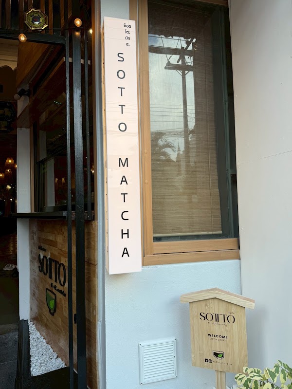 Sotto Matcha