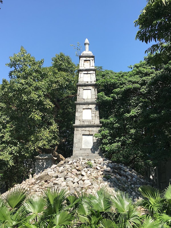Hoan Kiem
