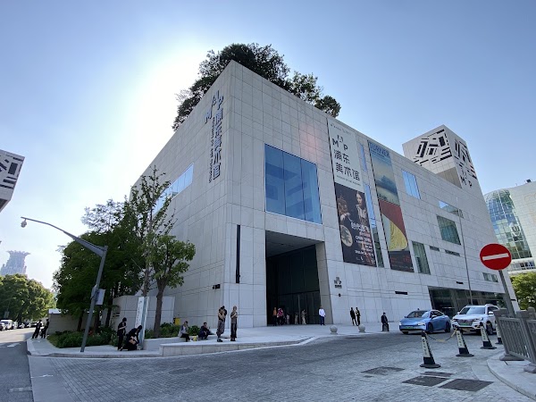 Pudong Art Museum 5