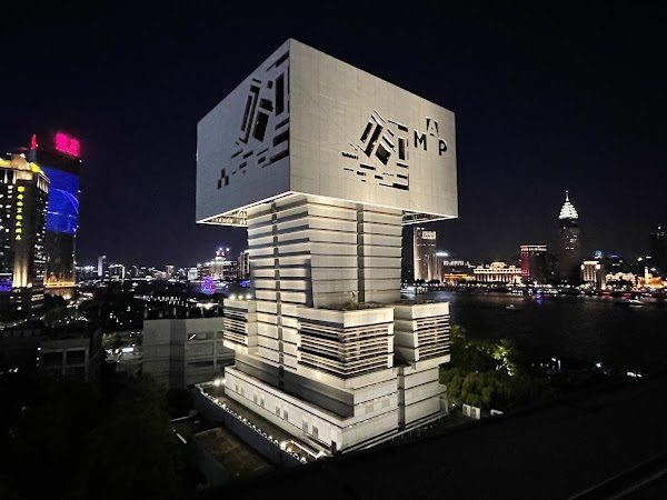 Pudong Art Museum 4