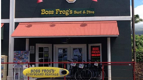 Boss Frog's Snorkel, Bike & Beach Rentals 1