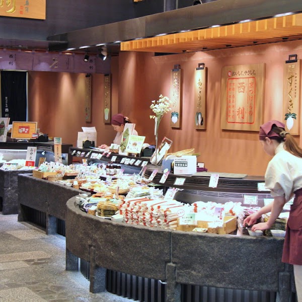 Nishiki Market 3