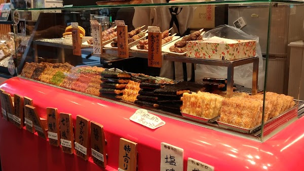 Nishiki Market 2