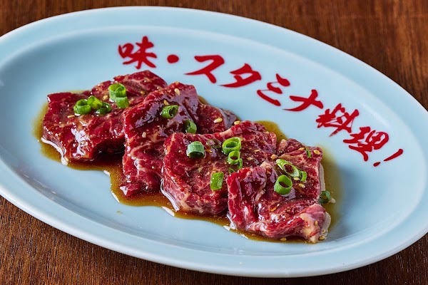 FUTAGO - Osaka Yakiniku and Hormone Futago Azabu Juban Store 3