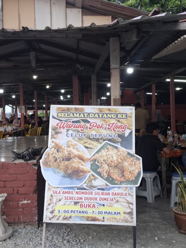 Warung Pok Nong (celup tepung) 2