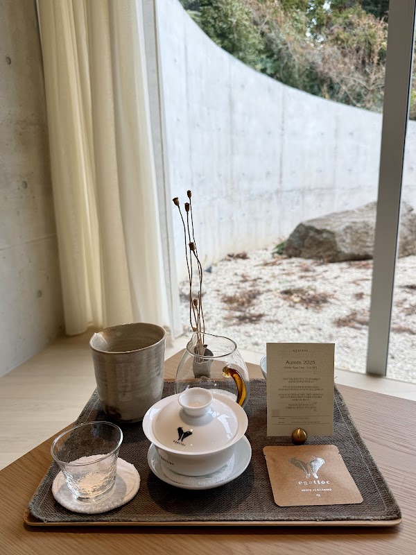 에가톳라이브러리 / egattoc library (tea-house & book) 3