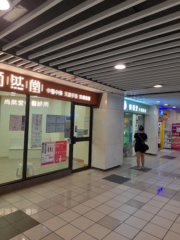 🇭🇰activities/shops 21