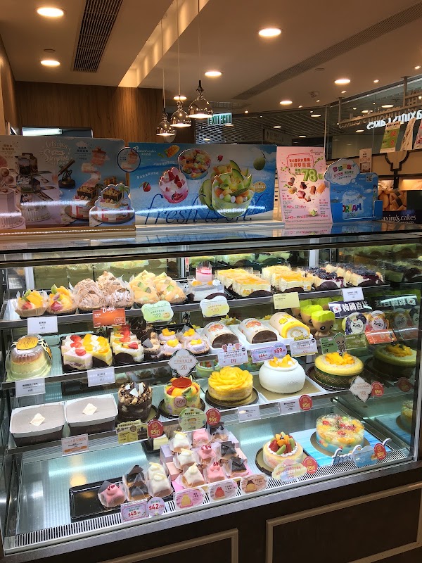 Fu Shin Shopping Centre 4