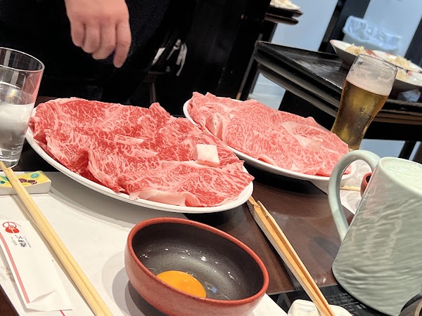 Kisoji Ginza 5 Chōme 4