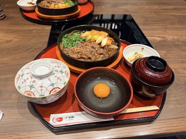 Kisoji Ginza 5 Chōme 3