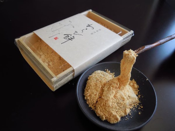 Miyabian 5