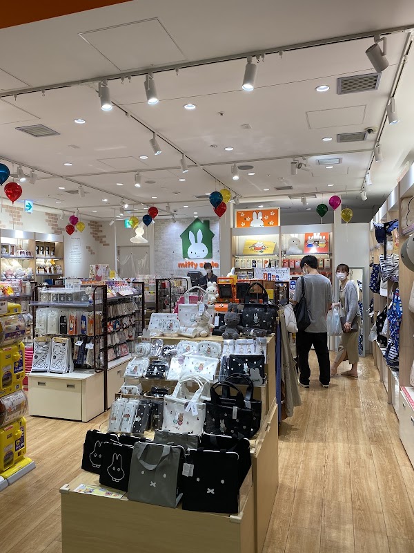 Miffy Style Nagoya Gate Tower Store 5