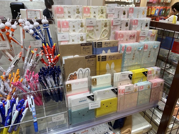 Miffy Style Nagoya Gate Tower Store 4