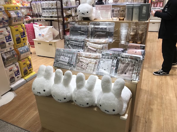 Miffy Style Nagoya Gate Tower Store 2
