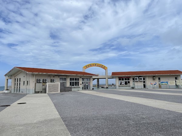 Itoman Bibi Beach 4