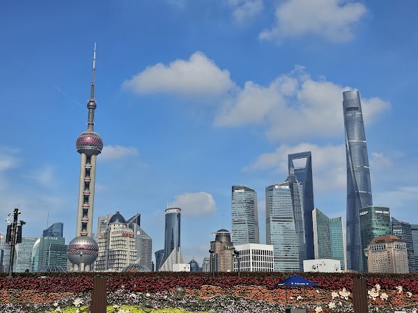Huangpu Park 1