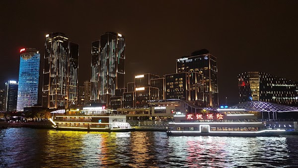 Huangpu Park 3