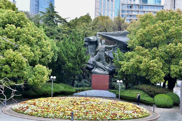 Huangpu Park 2