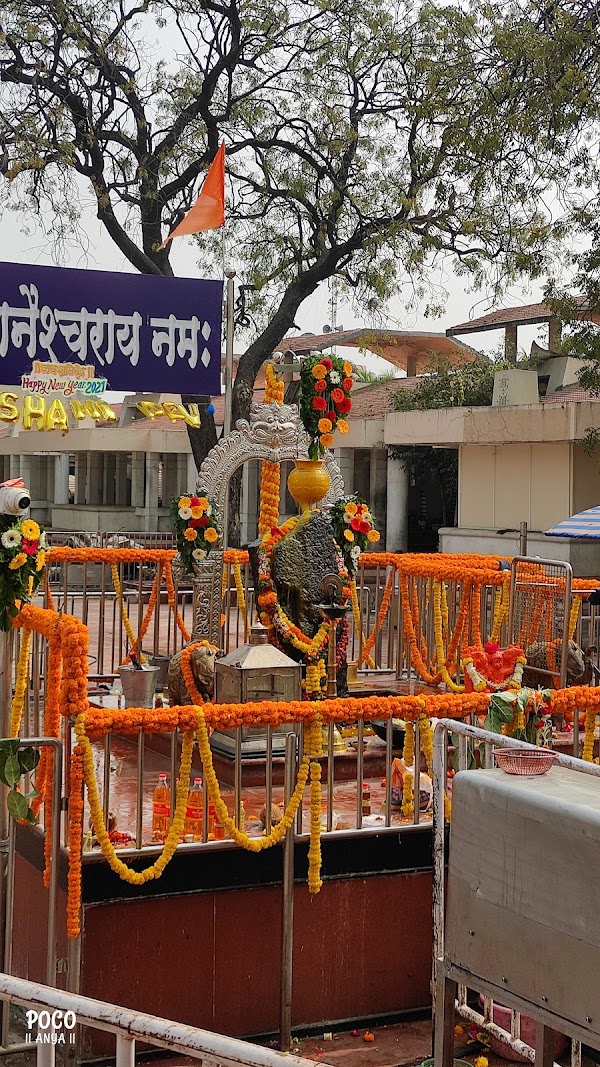 Shani Shignapur