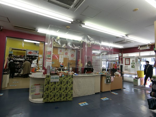 Craft Japan 16