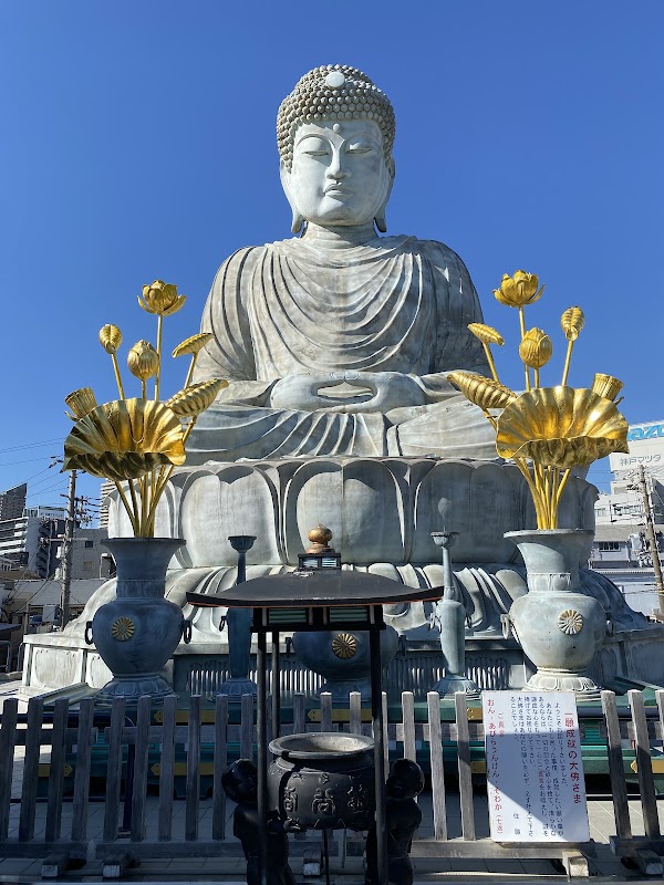 Hyogo Daibutsu (Statue of Buddha) 1