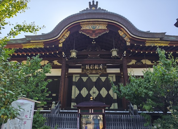 Hyogo Daibutsu (Statue of Buddha) 4
