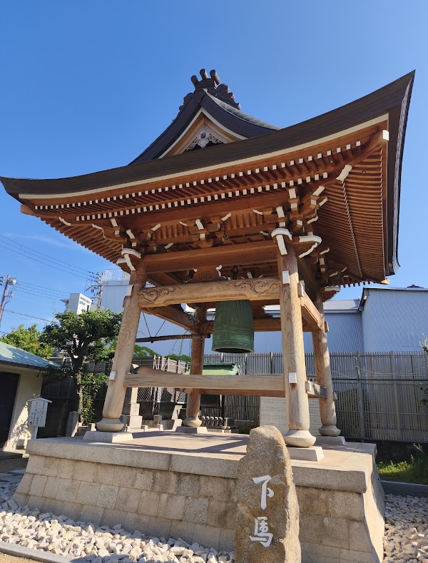 Hyogo Daibutsu (Statue of Buddha) 2