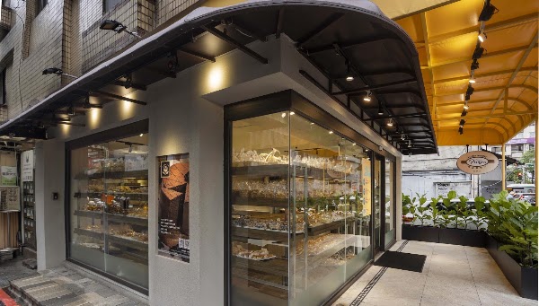 Pozzo Bakery