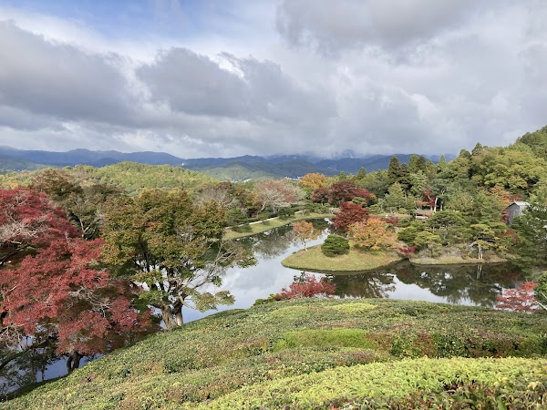 Shugakuin Imperial Villa