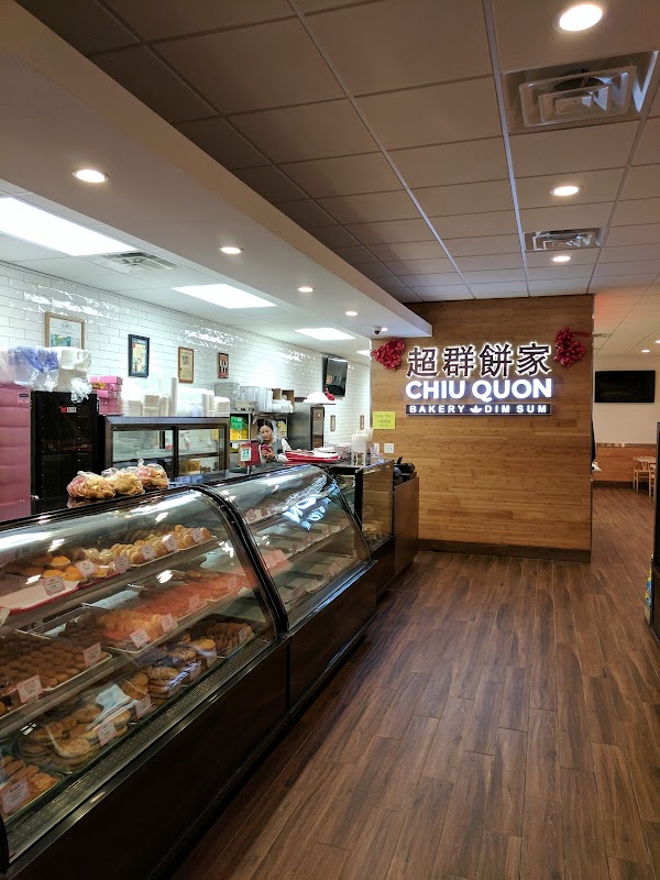 Chiu Quon Bakery 1