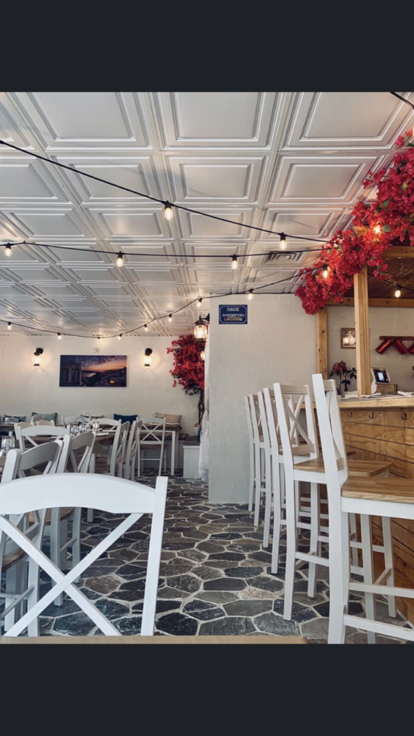 YiaYia's Greek Kitchen