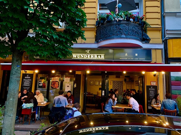 WUNDERBAR 恩典之家 1