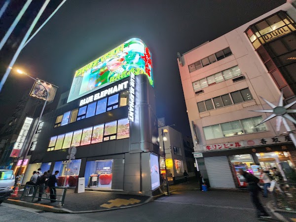 BLUE ELEPHANT HARAJUKU FLAGSHIP STORE 原宿店 3