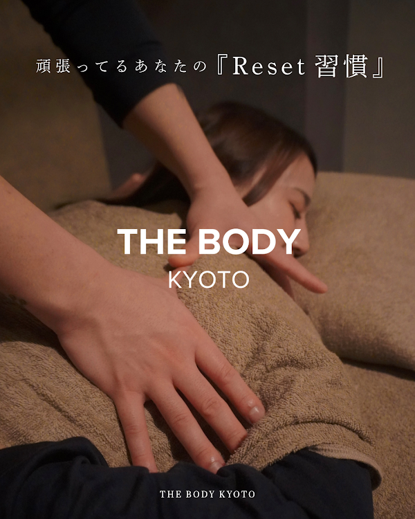 THE BODY KYOTO